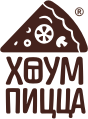 Хоум пицца